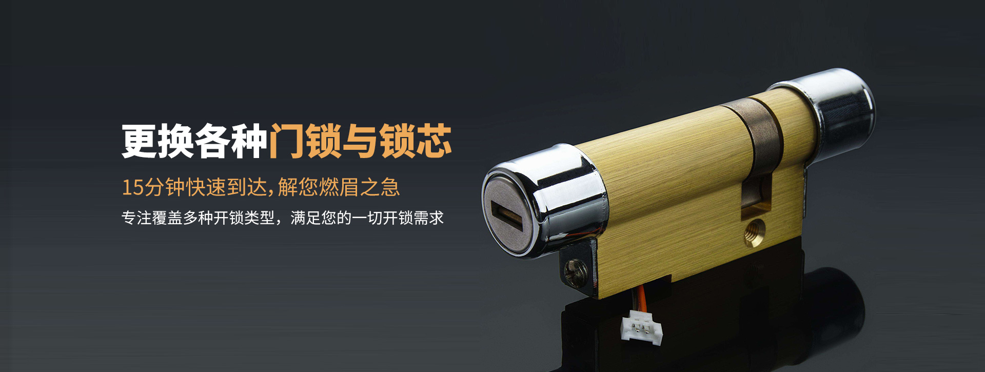昌都banner03